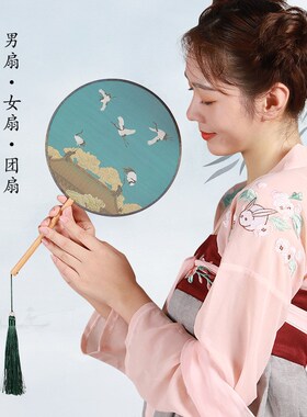 中国风折扇绢扇宋徽宗瑞鹤图古风男女扇舞蹈团扇拍摄国.潮扇子