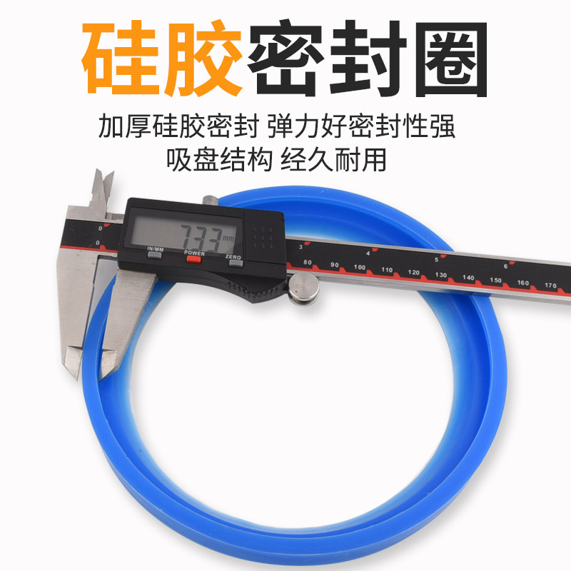 水钻头防尘袋防水圈空调打孔水转其它电动工具