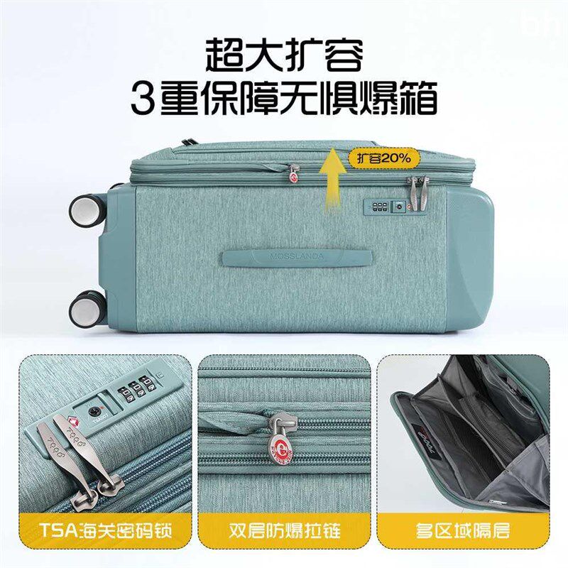 牛津布行李箱男帆布拉杆箱女20寸小型轻便登机箱24寸大容量旅新品