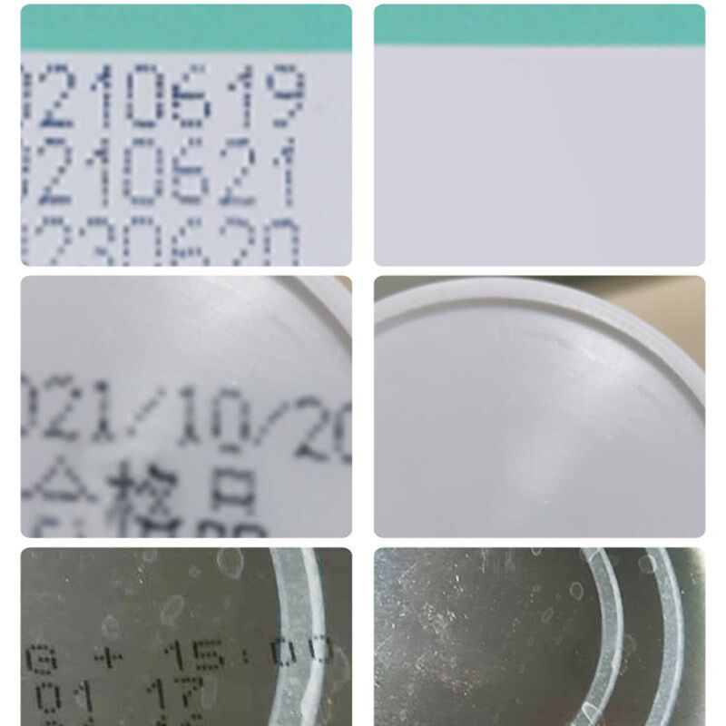 极速发货油墨清洗剂强力抹字水生去字水去除产Q丝印刷错误喷码日
