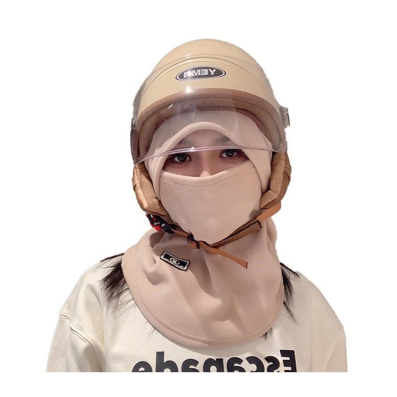 秋冬纯色加绒加厚保暖防寒帽子围脖一体户外防风护颈骑行套头帽。,服饰配件/皮带/帽子/围巾,防晒面纱/面罩,淘宝优惠券,粉丝福利购,淘宝优惠卷