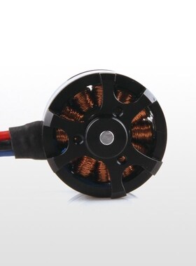 Sunnysky X2208 2600KV 1260KV 1100KV 1500kv Brushless Motor
