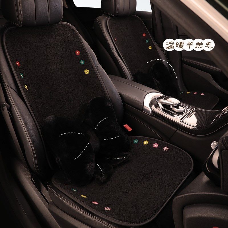 汽车坐垫四季车内座套网红新款女冬季毛绒加厚保暖半包秋冬座椅套,汽车用品/电子/清洗/改装,通用座套/座垫,淘宝优惠券,粉丝福利购,淘宝优惠卷
