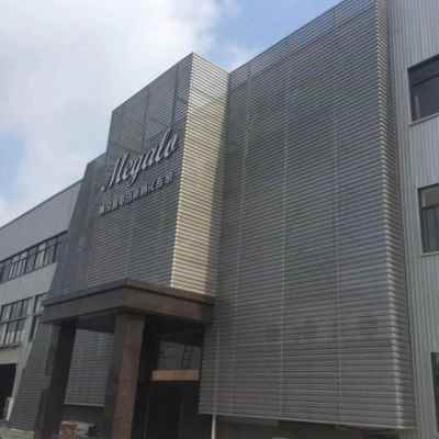 推荐厂销新品户外商e场门头定制冲孔铝板造型洞洞幕墙铝单板2mm外-封面