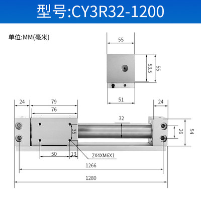 无杆气缸气动e带导轨磁铁式CY1R/CY3R)螺纹顺可装磁性开关白色