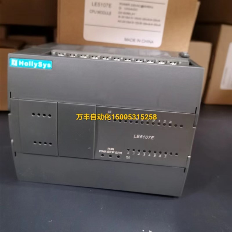 和利时模块LE5106 LE5128 LE5210 LE5212 LE5211 LE5221 LE5223