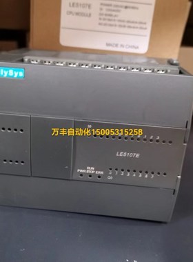 和利时模块LE5106 LE5128 LE5210 LE5212 LE5211 LE5221 LE5223