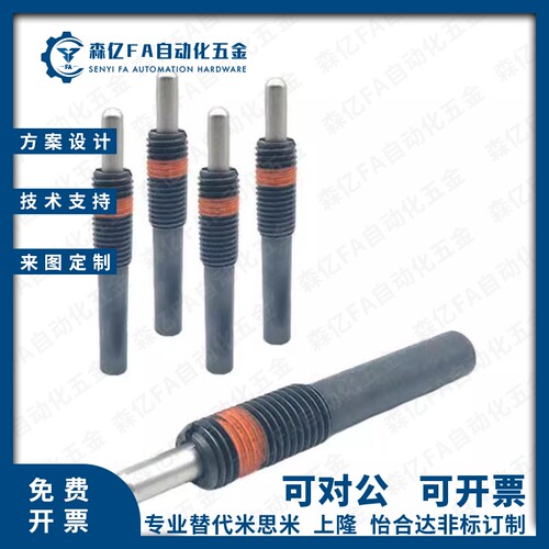 替代米斯米怡和达ZAP11-M4/M5/M6/M10/M12/M16-H5/H10/H15/H20/H3