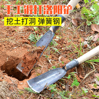 手工锻打挖坑神器挖电杆洞的工具农用洛阳铲取土器挖树挖洞铲探铲