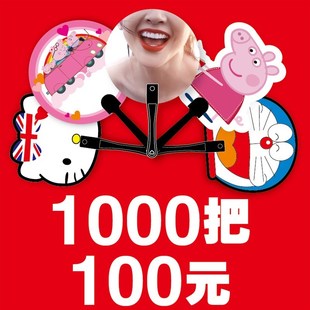 新款 大团扇广告扇定制广告扇子定做卡通扇塑料宣传扇小扇子七折扇