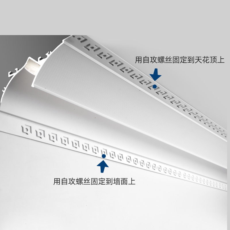 现货速发免吊顶反光灯槽客厅明装悬浮洗墙灯回光灯带免开槽石膏线