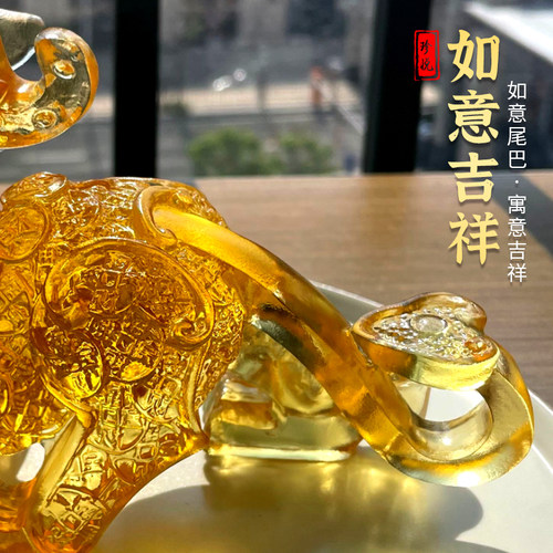 琉璃招财貔貅摆件一对水晶皮丘乔迁搬家礼物客厅守财貔恘底座