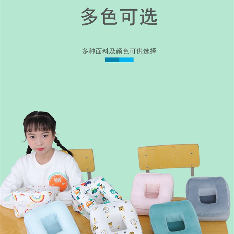 办公室午睡枕神j器中高学生趴睡枕趴桌上睡觉午休枕头抱枕成人趴