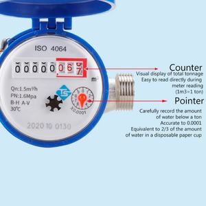 推荐Cold Water Meter Mechanical Rotary Wing Digital Combinat