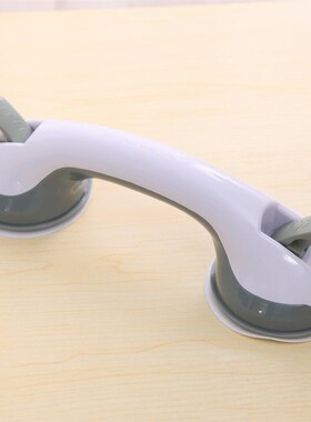 Bathroom Strong Suction  safety Grab hand rail  Bath Shower