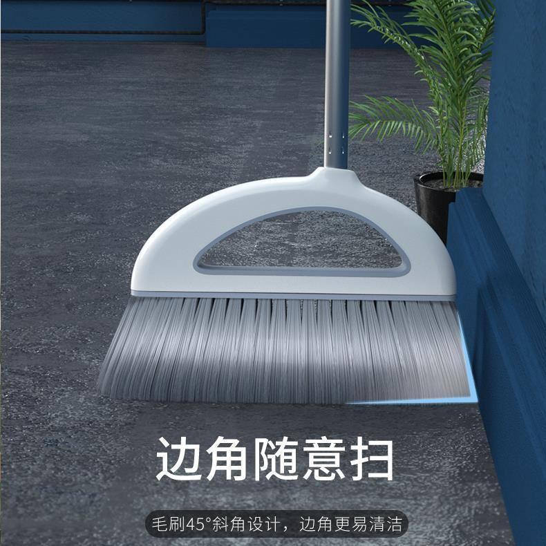 速发broom dustpan set household soft wool sweeping mop[ clea