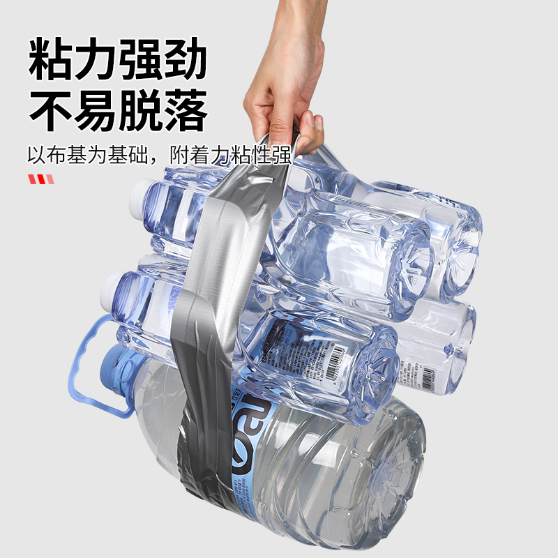 窗户挡风神器密封胶条门窗缝隙防风漏风J保温膜冬天封窗胶带不留