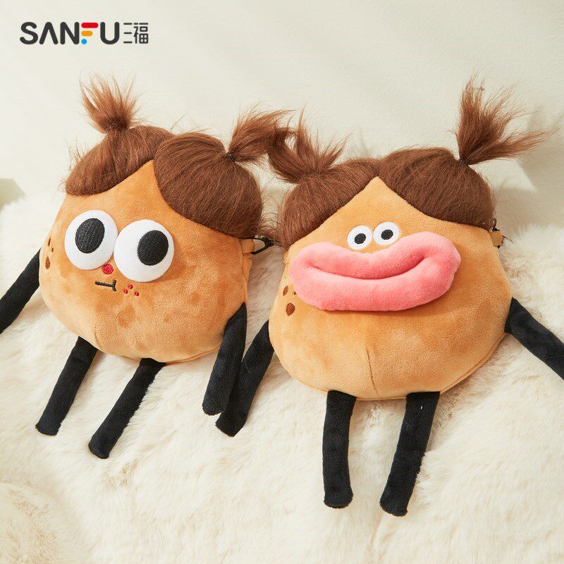 包包长毛辫子斜挎包可爱毛绒娃娃小包丑萌玩偶P包包女472535