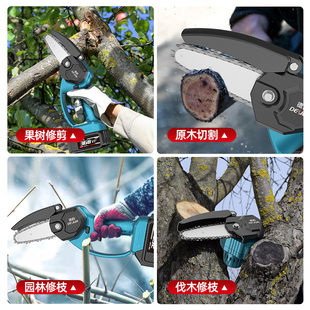 锯电链锯户外果园修枝迷你电动伐木锯 充电锂电电锯家用小型手持式
