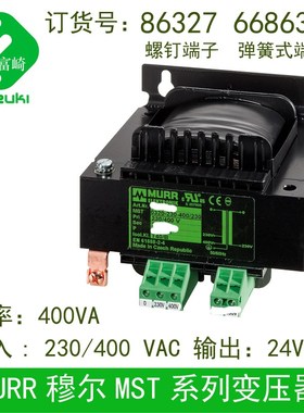 86326 86327 86328 86329 86330 86331 320-1000VA变压220/380-24