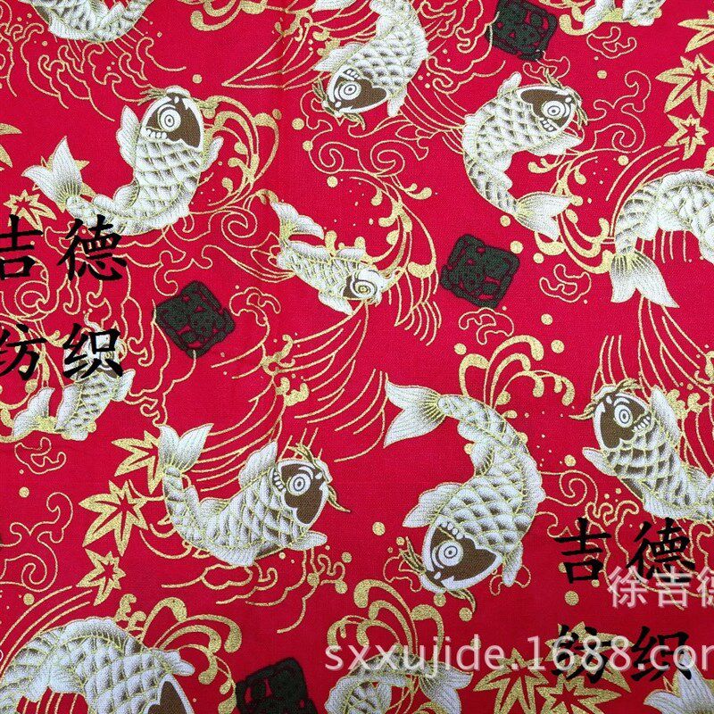 日式和风烫金布(鲤鱼)全棉和风印花布料 年R服汉服旗袍箱包面料
