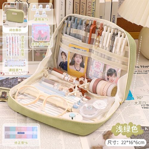 小众高货Korea Cute Pencil Cases for Girls Pencilcase Waterpr
