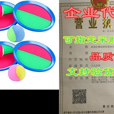 新品Aneco Paddle Toss and Catch Ball Set Toys Self Stick Pad