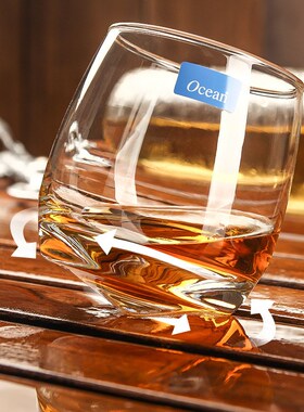 Ocean Whipping Top Roly-poly Design Whisky Rock Glass Vodka