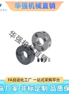 替代合达固定环FAC51 FAC52 FAC56 FAC81 FAC82 FAC86-D3 4 5 6