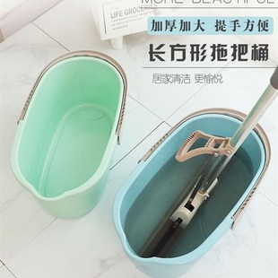 挤水桶拖地 拖把桶长方形塑料家用涮拖布桶清洗B胶棉海绵2023新款
