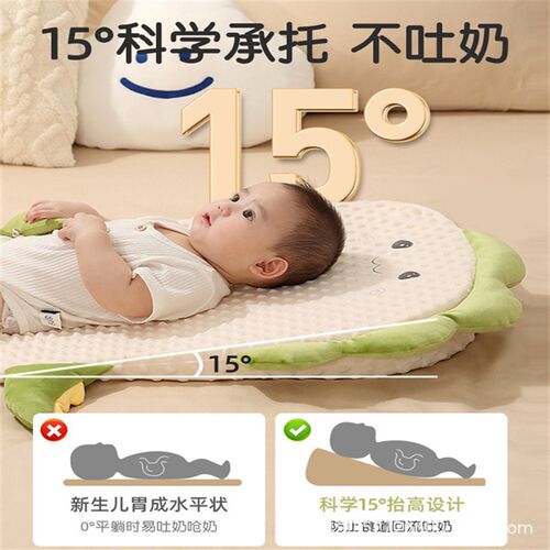 婴儿防吐奶斜坡垫新生儿防溢奶斜侧躺宝宝防呛奶喂奶神器哺乳枕头