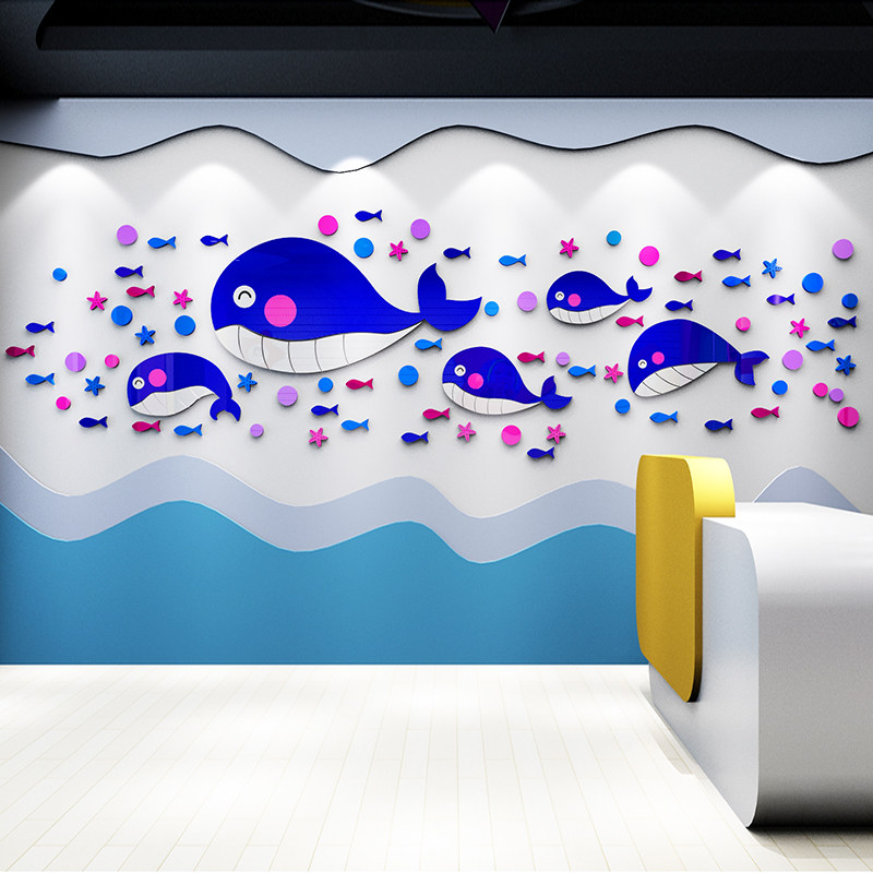 幼儿园卡通3d立体墙贴水族馆墙贴纸儿童婴儿游泳馆防水装饰游乐园,家居饰品,软装墙贴,淘宝优惠券,粉丝福利购,淘宝优惠卷