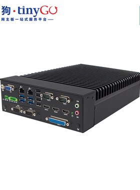 i3-1115G4无风扇高性能边缘云计算主机嵌入式安防工控电脑整机