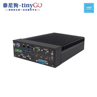 安防工控电脑整机 1115G4无风扇高性能边缘云计算主机嵌入式