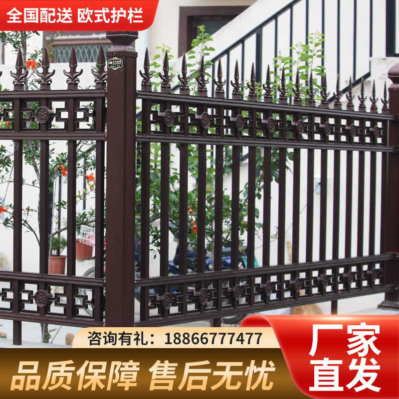 铝艺护栏别墅庭院子户外花园围栏铁艺阳台栏杆欧式铝合金围墙栅栏