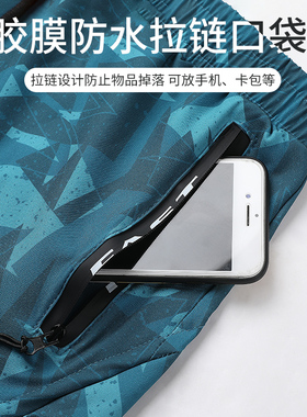 泳裤男士防尴尬202o2新款游泳装备泡温泉沙滩裤泳帽泳镜套装三件