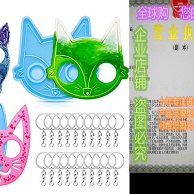 速发3 Pieces Cat Fox Unicorn Keychain Mold, Pendants Silico