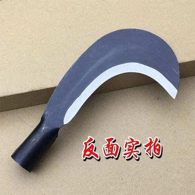 德国进口高锰钢户外镰刀全钢勾枝刀割草除草小弯柴竹农用长刀工具