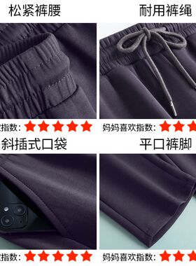 裤子女秋冬加绒加厚休闲裤大码女裤中年妈妈裤子冬季外穿保暖棉裤