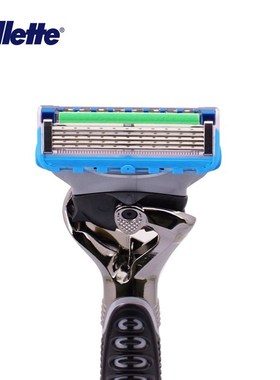 Gillette ProGlide Power 's Razor Black Handle + 1 Blade Refi