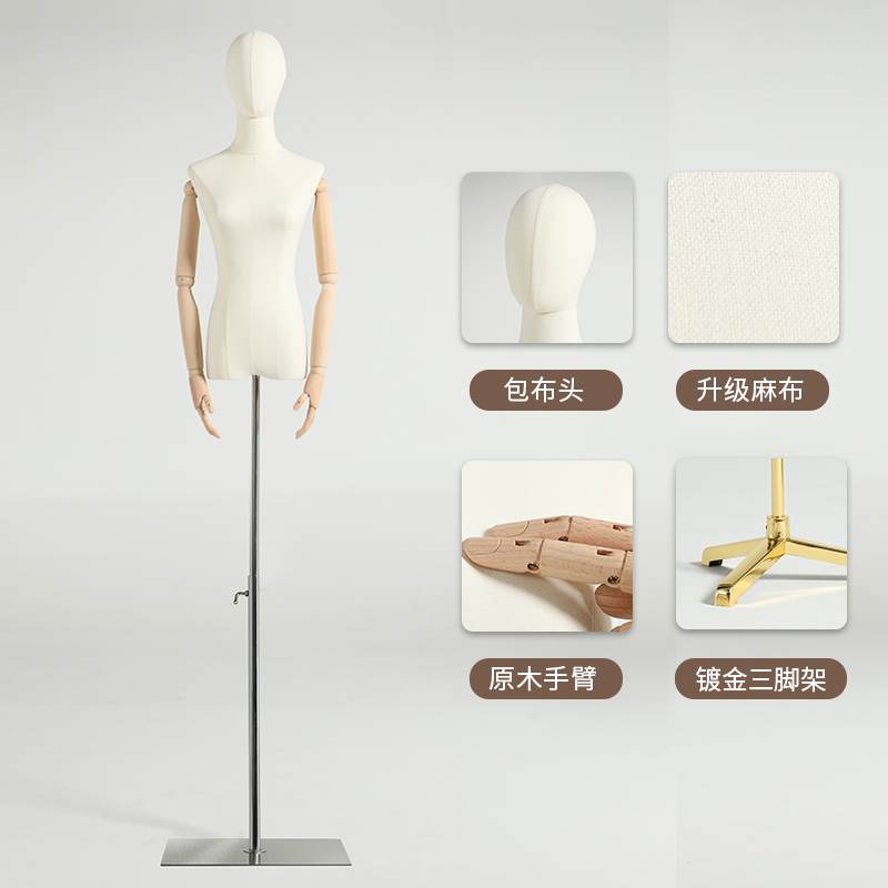模特道具a女半全身人台韩版带头服装店橱窗高档金色模特架子展示