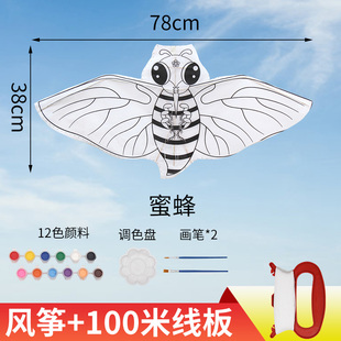儿童手工DIY风筝自制s材料包卡通绘画填色涂鸦手工艺竹子画画风筝