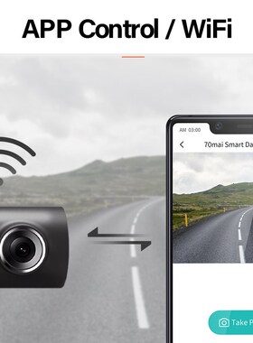 70mai Smart Dash Cam 1S English Voice Control 70 Mai Car Cam