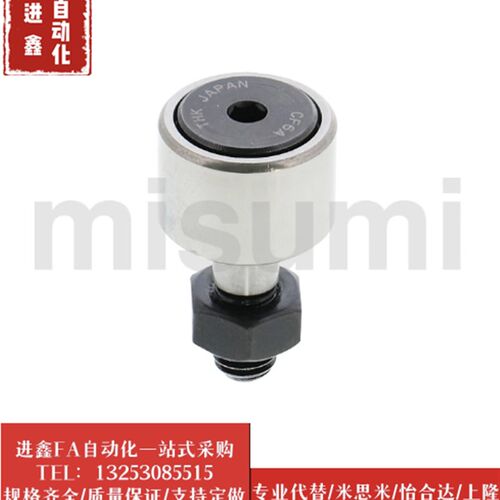 代替米思米CFAS3-10-12-13-16-19-22-26 CFFA6-16 凸轮轴承随动器