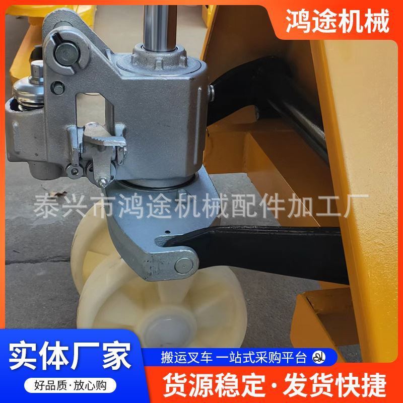 3T 685×1800手动r液压堆高机 供应3吨装卸托盘搬运车 仓储地牛