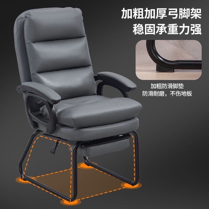 电脑椅可躺椅子靠背舒服办公室午睡座椅家用书房学习椅子久坐,商业/办公家具,办公电脑椅/职员椅,淘宝优惠券,粉丝福利购,淘宝优惠卷