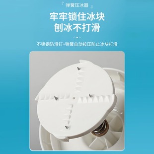 刨冰机手动家用小型手动雹冰沙机摆摊手摇破冰制冰沙绵绵冰碎冰机