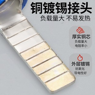 DBV片形端子预绝缘接线端子插片冷压接线耳J压线鼻铜端子1000只