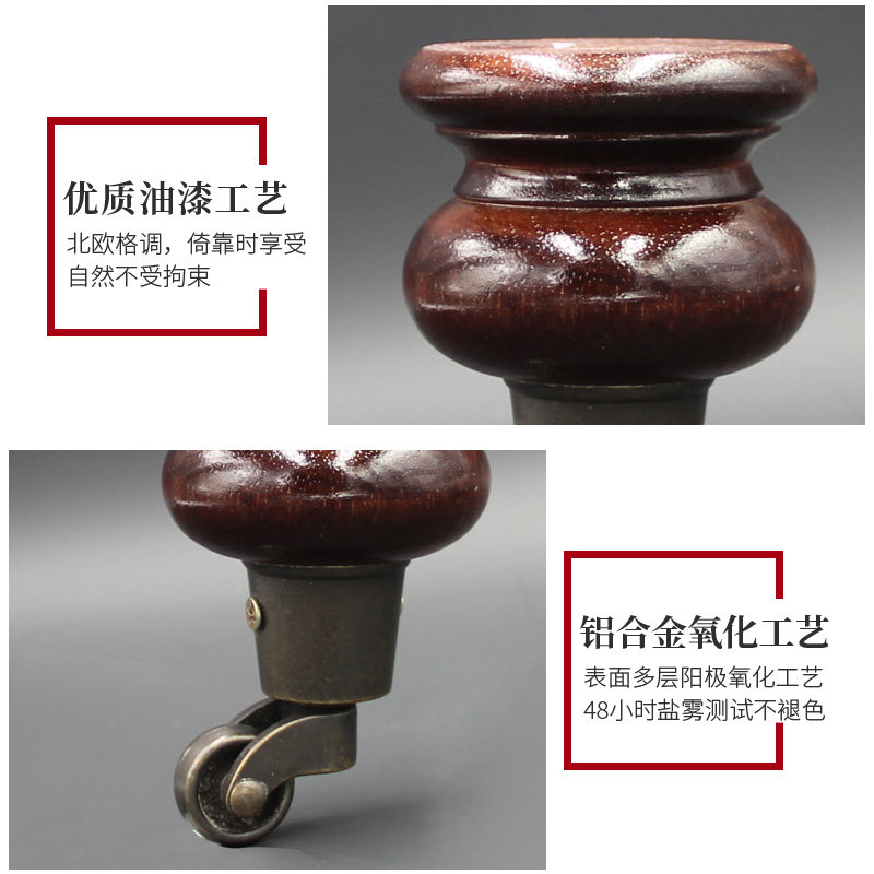 滑轮柜脚实木沙发脚木质橱柜脚茶几腿支撑腿家具脚木腿电视套新品图片