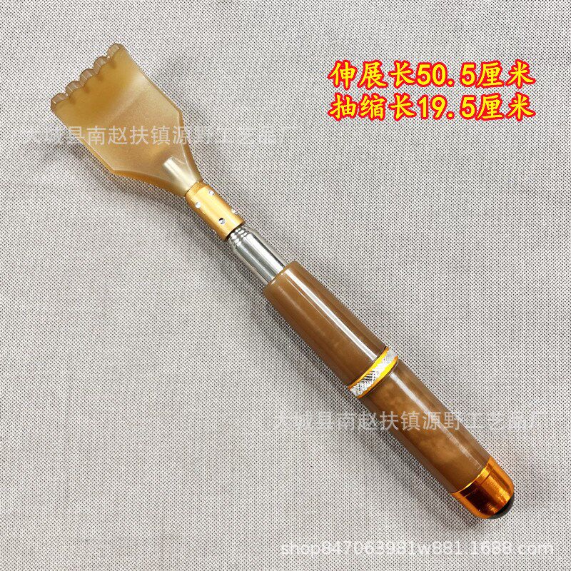 双头伸缩痒痒挠 抓背器孝子手老头乐不求人磁珠按摩抓痒器抓背耙